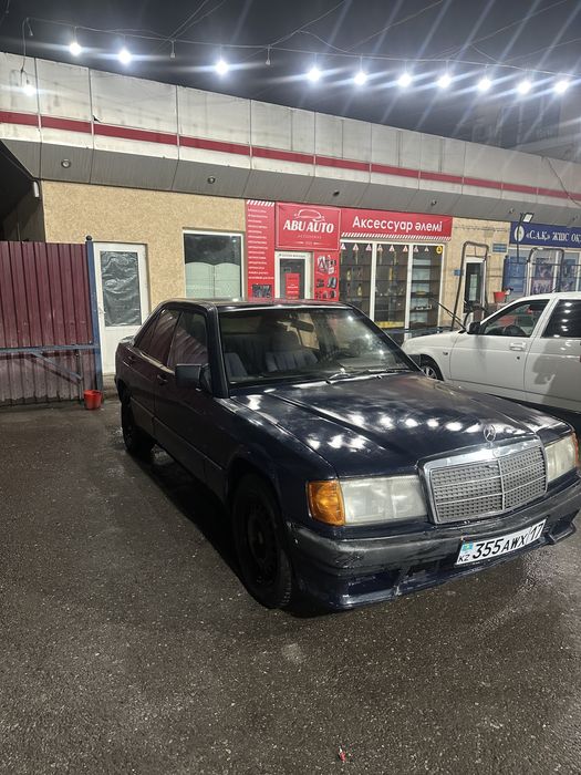 Срочно цена на сегодня