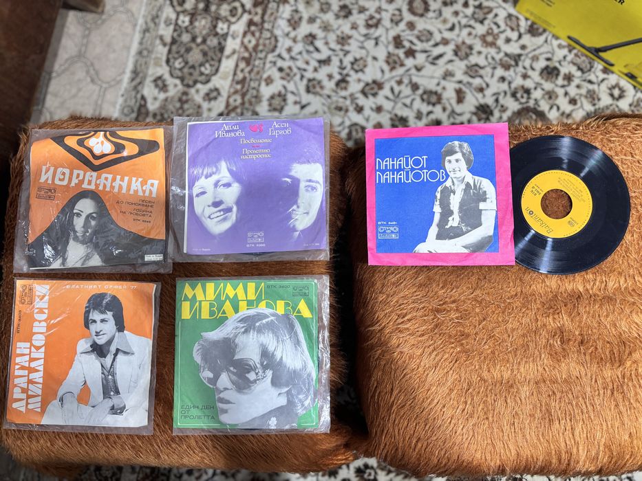 Грамофонни плочи Лили Иванова, Емил Димитров и др. ретро