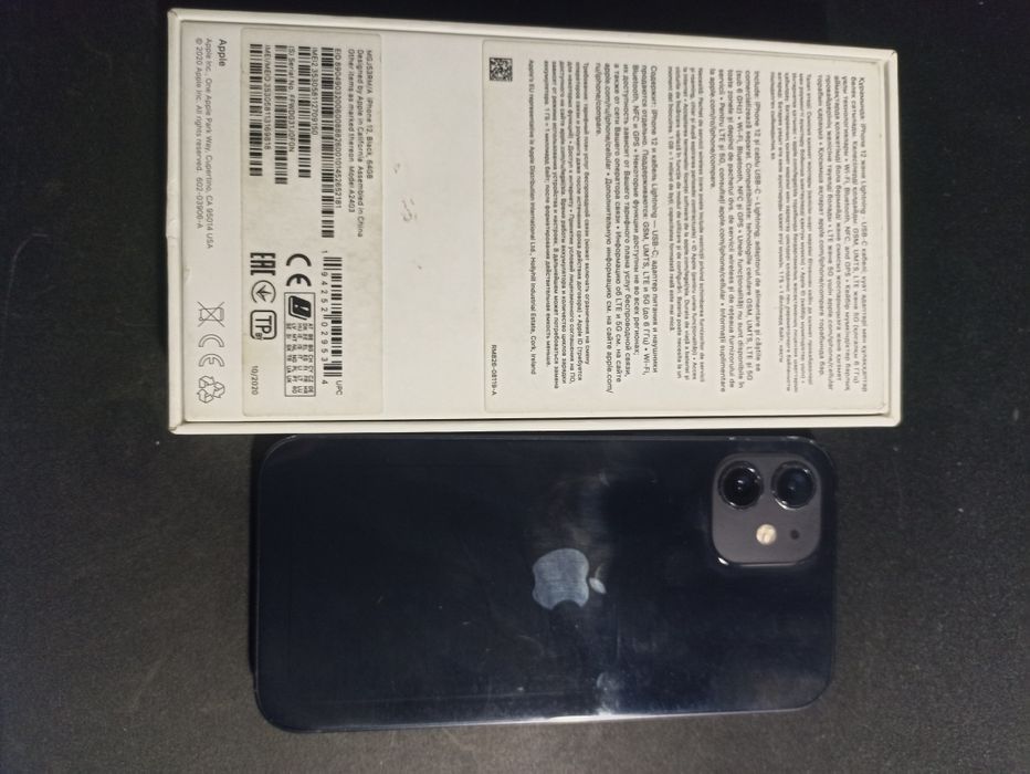 Айфон 12 в отличном состоянии