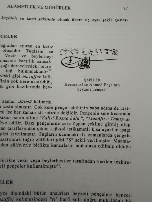 Книга за Османски документи- Османска палеография