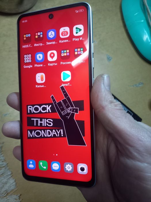 Продаю телефон. Недорого.