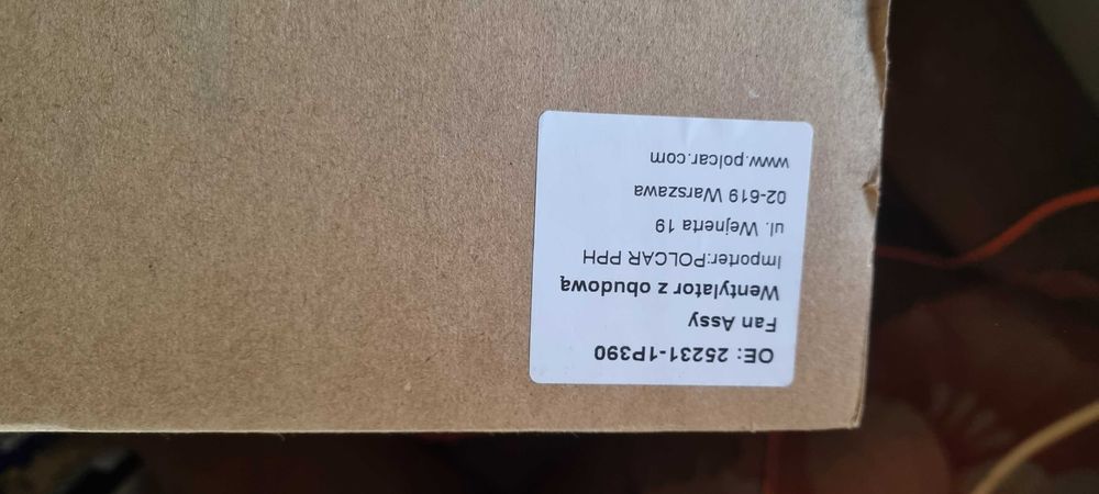 Перка за hyundai i30 2015 1.6 crdi