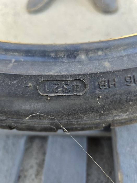 Anvelope de vara 255-35r21 Hankook