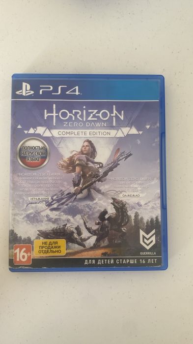 Продам диски с играми