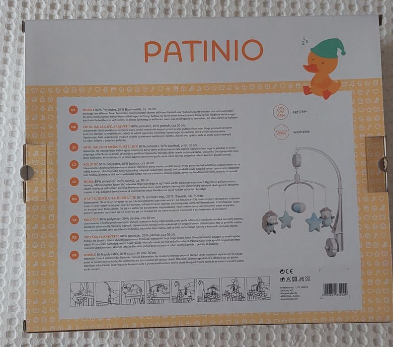 Музикална играчка над кошара