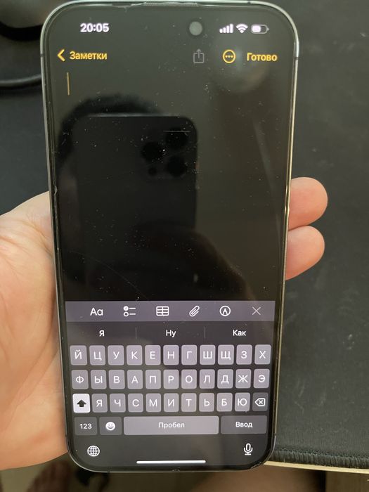 14 pro max 1 tb 14 про макс