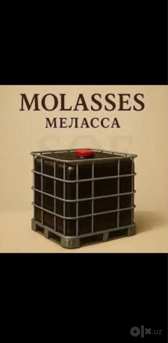 Mellassa sifatli arzon narxlarda