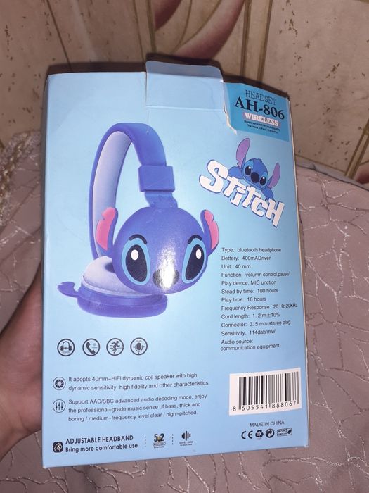 Наушники детские