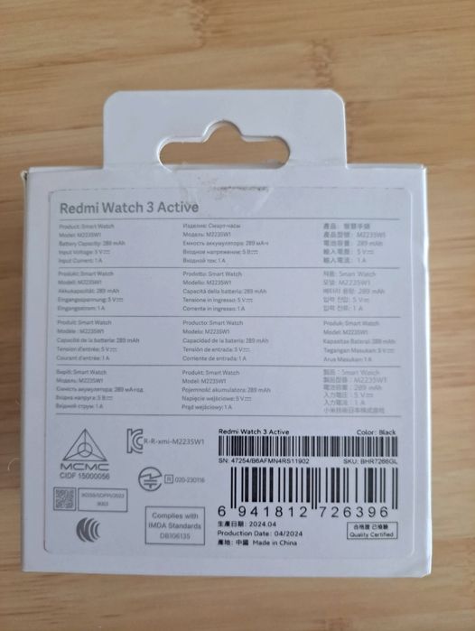 Redmi Watch 3 Active