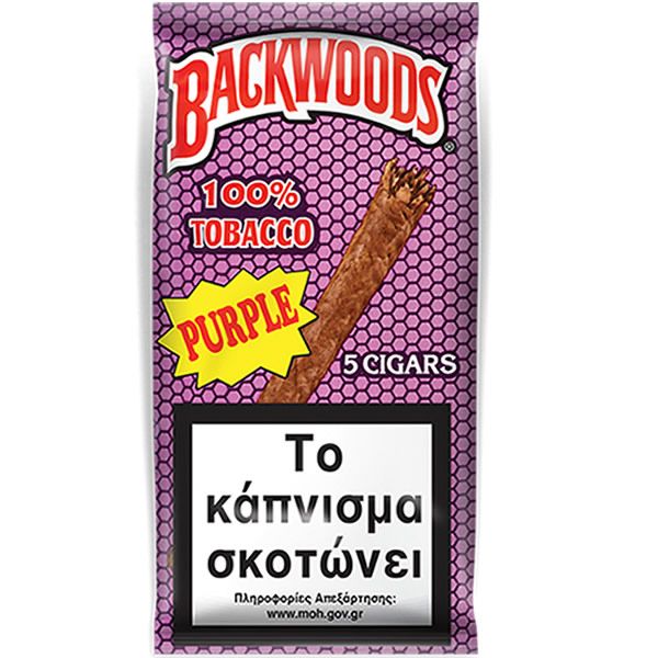 Backwoods Trabucuri