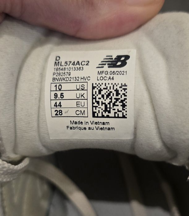 Мъжки Маратонки "New Balance "
