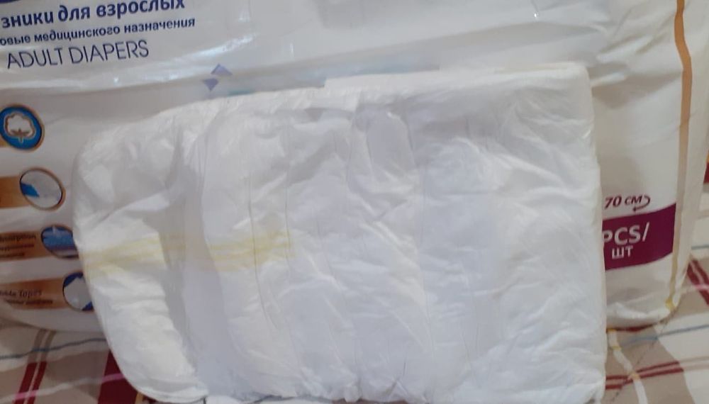 Подгузник для взрослых