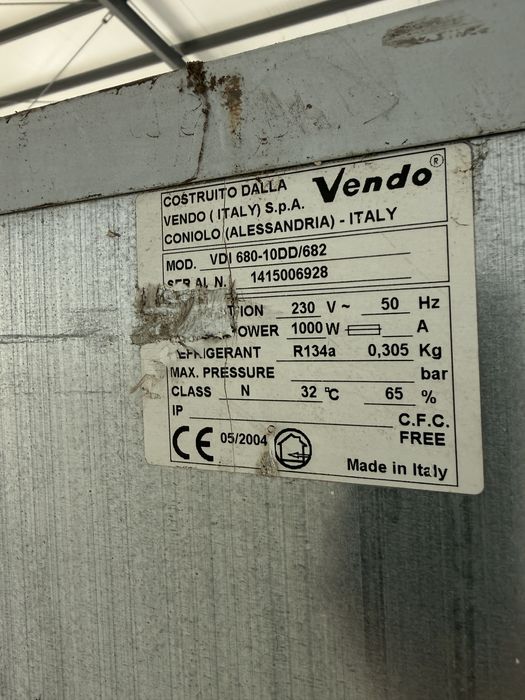 Вендиг за студени напитки