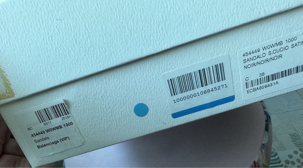 100% оригинални Balenciaga