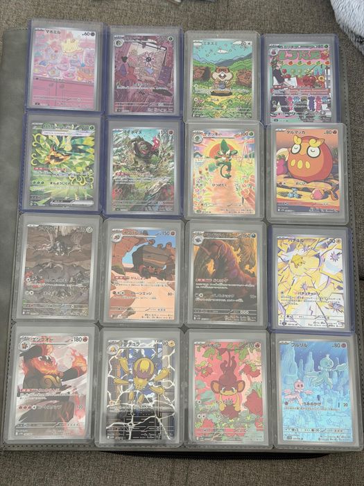 Carti pokemon vand toate