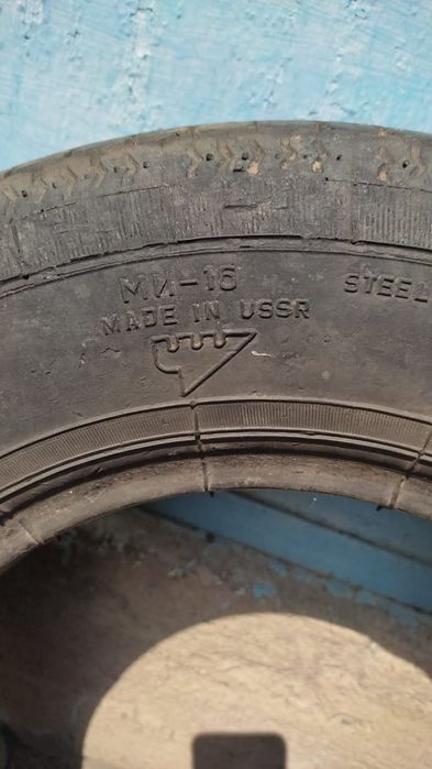 Шины пара 160 на Жигули