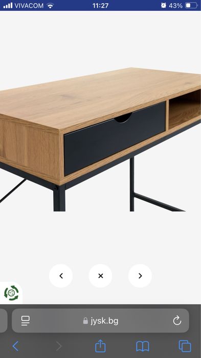 Бюро от Юск Trappedal дъб/черно