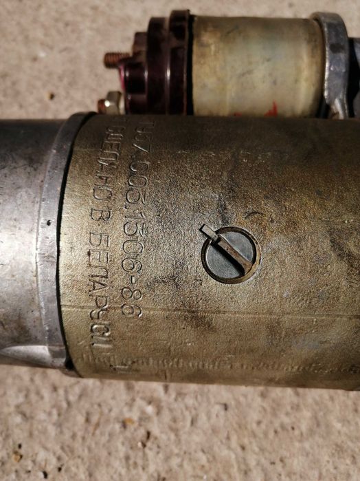 Стартер для автомобиля УАЗ