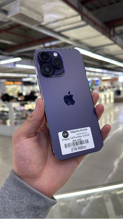 Iphone 14 Pro Max 256 Айфон 14 Про Макс 256