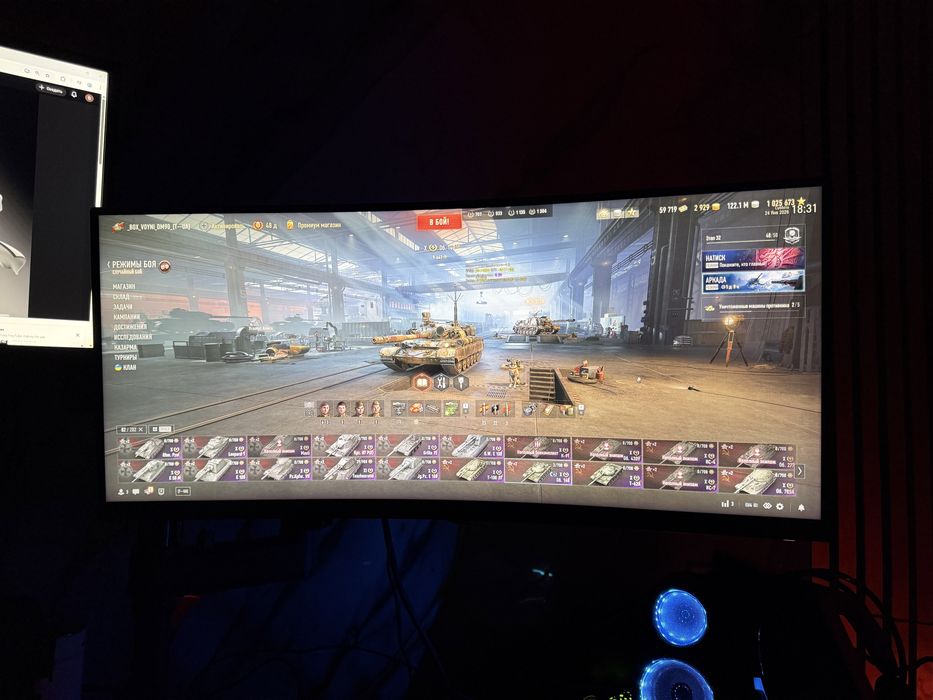 Монитор редми кора ранг