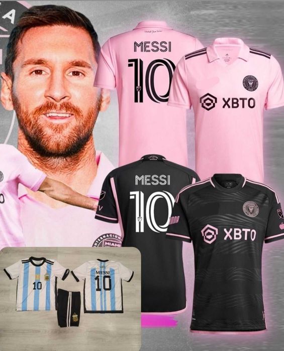 Детски Екип с шапка МЕСИ ИНТЕР Маями 2024 Ново Inter Екип Inter MESSI