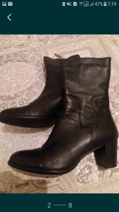 Полусапожки кожаные