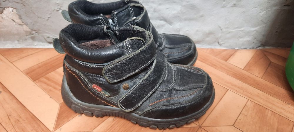 Обувь для мальчика