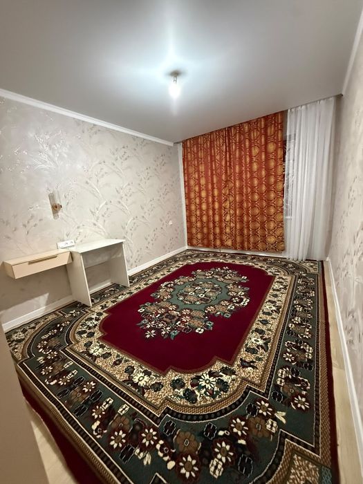 Совместный проживание