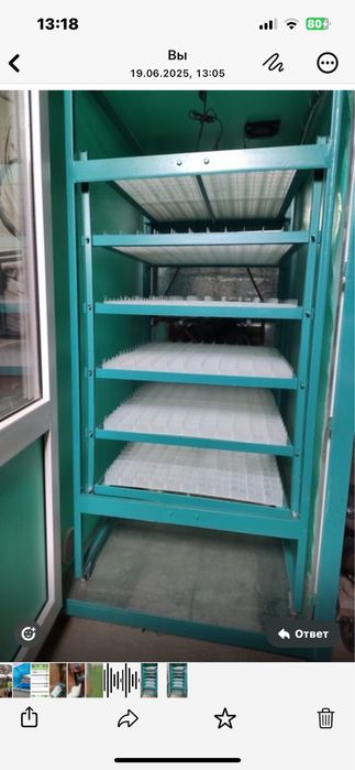 Инкубатор Nomad на 352 куриных яйц