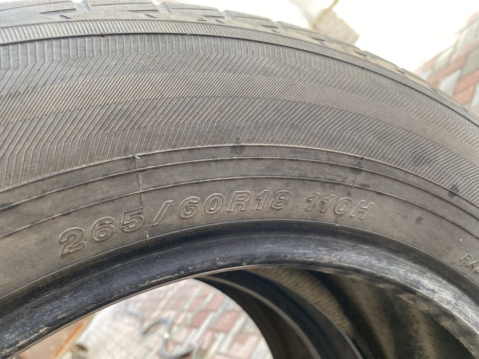 Резина 2 балона продам