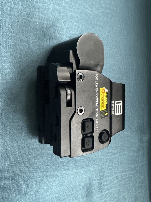 Бързомер за оръжие