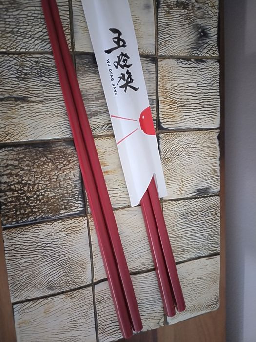 Комплект азиатски  пръчици за хранене