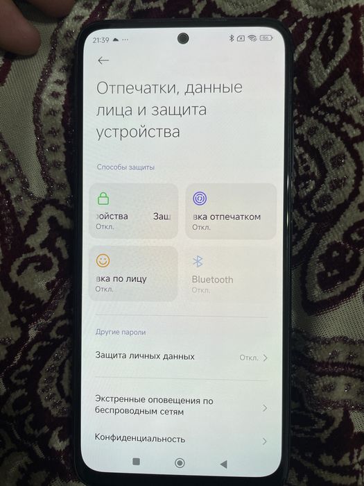Redmi Note 11 — идеальный смартфон за свои деньги