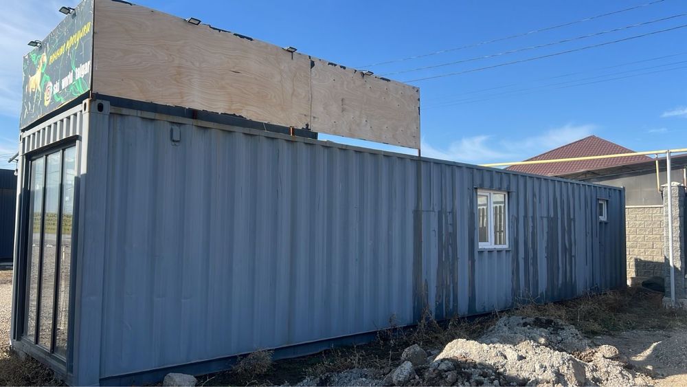 Продам контейнер для биснесса 40 тонник