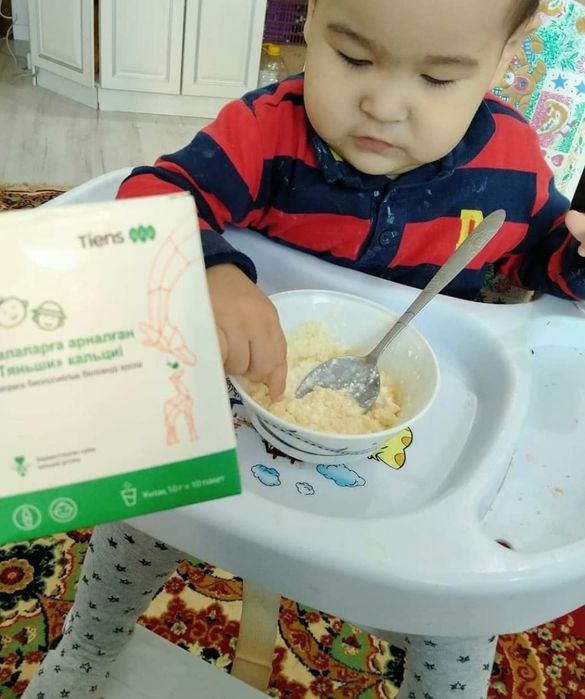 Продам Тяньши Кальций детский