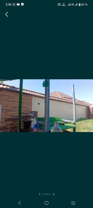 Біркөлік демалыс орыны сатылады