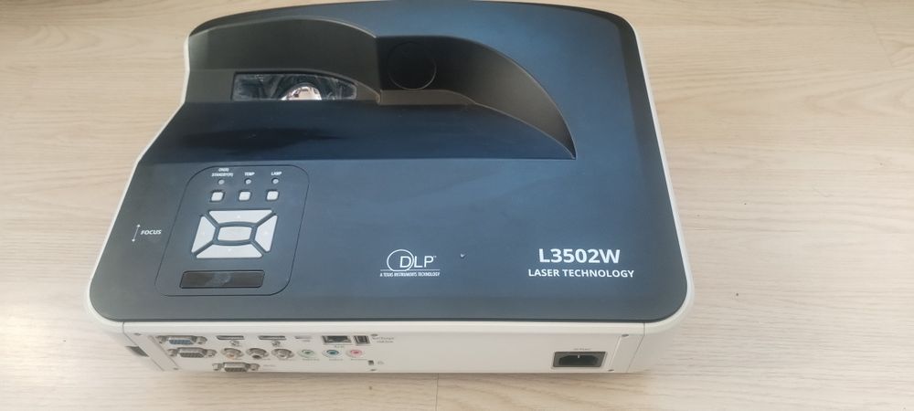 Лазарен Проектор I3