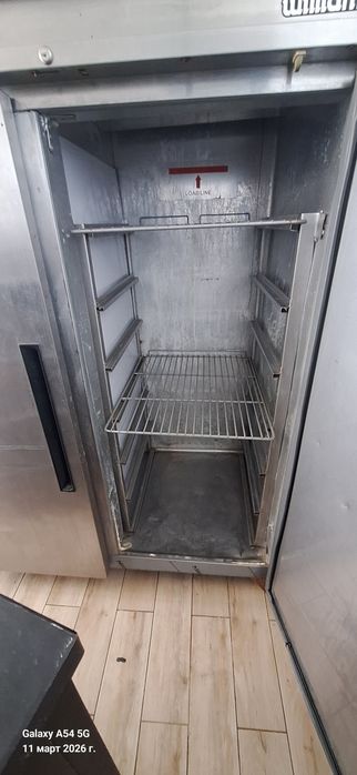 Фризер двукрилен