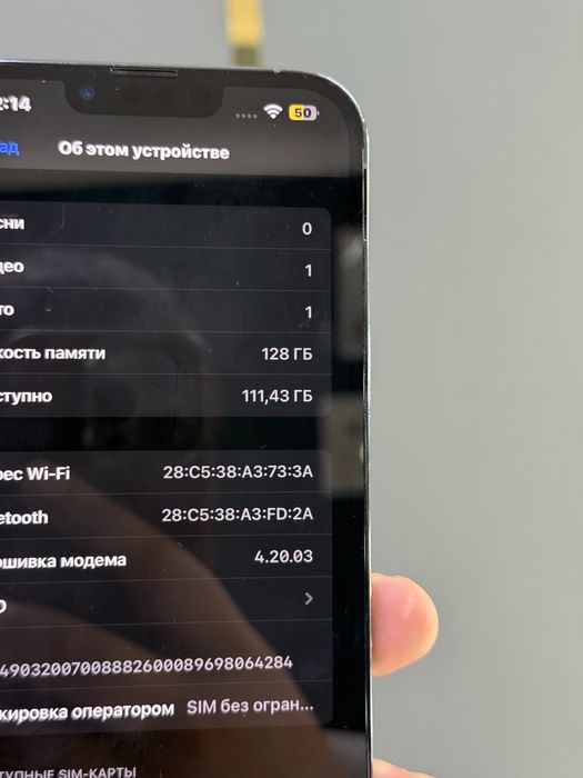 Iphone 13pro max 128gb