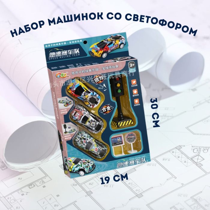 Продаю игрушки по себестоимости