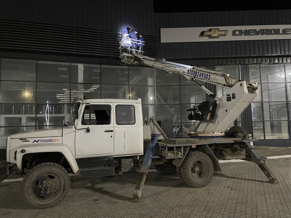 Агп Автовышка