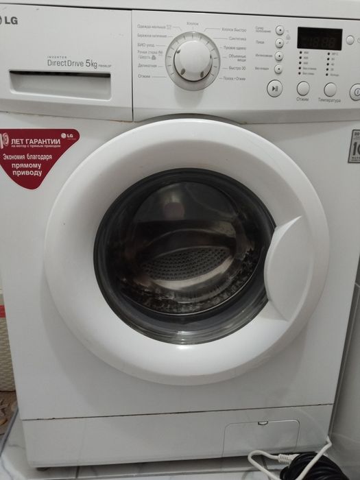 Продам стиральную машину
