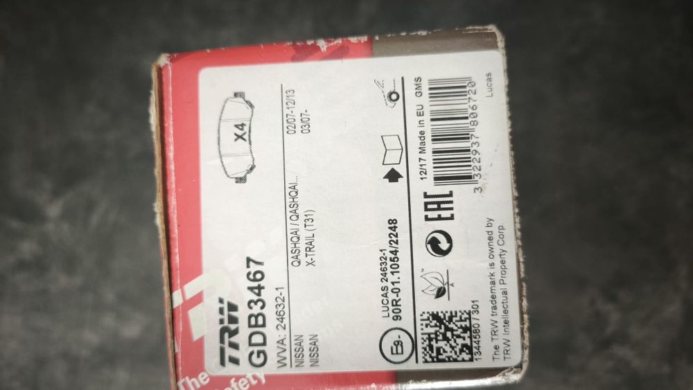 Placuțe frana Nissan
