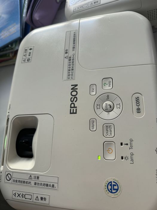 Проектор EPSON
