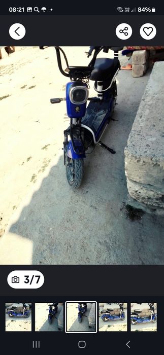 Электро скутер сатылады