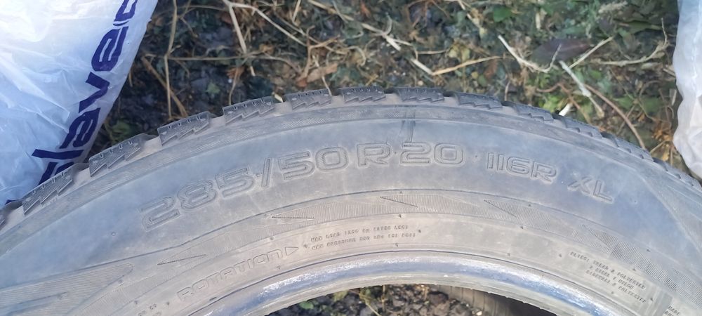 Продам авто шины