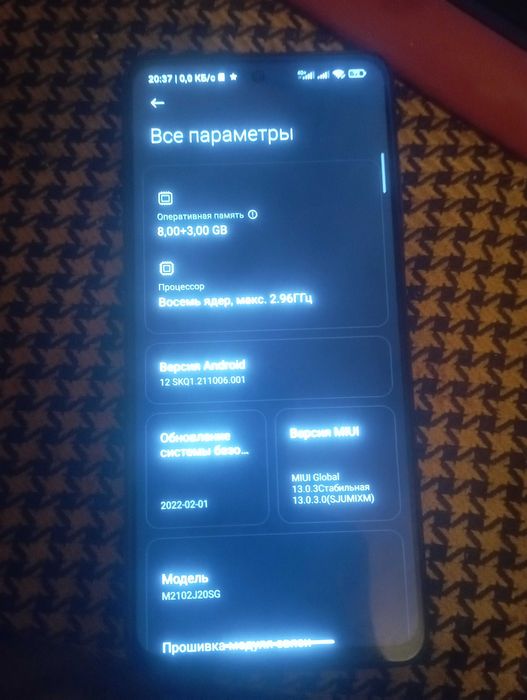 Продам Poco x3 PRO NFC