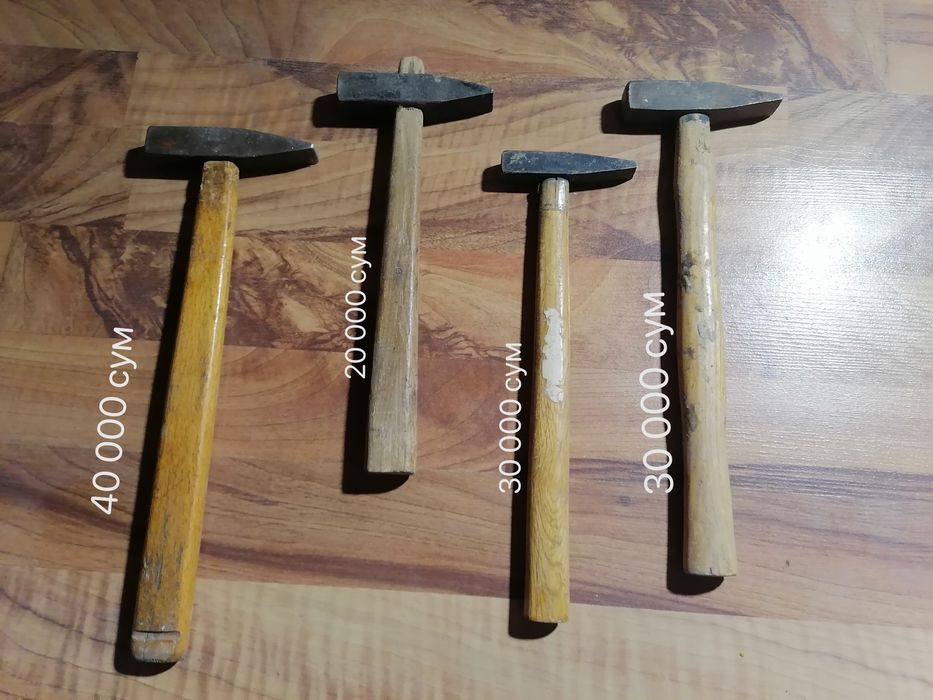 Продам Все что на фото