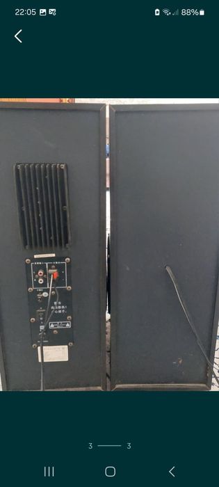 Музыкальные колонки