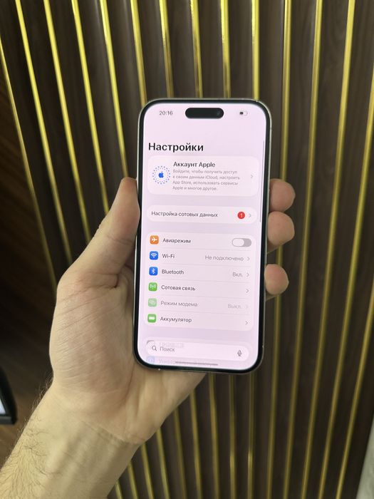 Iphone 14 Pro 128 Айфон 14 Про 128 Esim